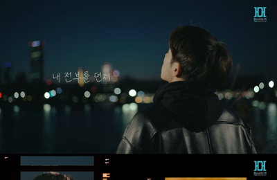 인피니트 김성규, 'Savior' 리릭 비디오 공개...편안+감성 무드