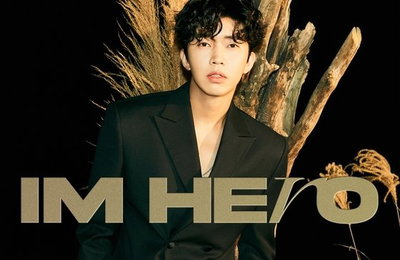 임영웅, 오늘 전격 컴백…이적과 손잡고 '고품격 감성'