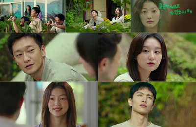 JTBC 토일드라마 <나의 해방일지> 수도권 4.2% 따뜻한 힐링 엔딩! ‘금사빠’ 이엘, 고백 실패로 짝사랑 종료