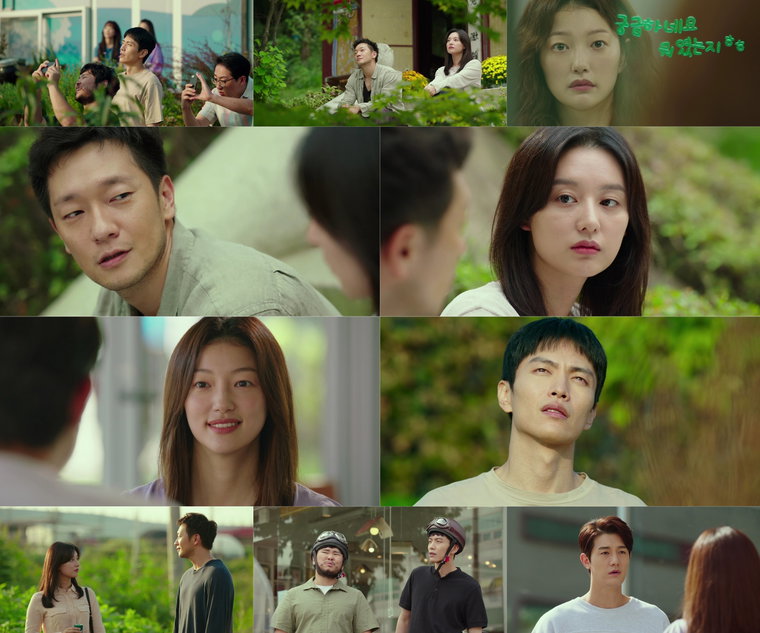 사진제공= JTBC &lsquo;나의 해방일지&rsquo; 8회 방송 캡처