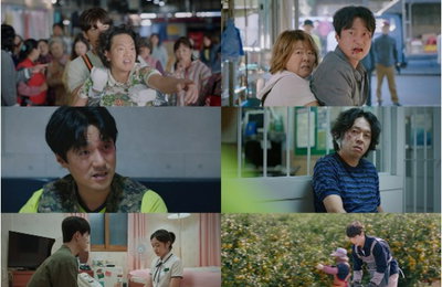 tvN ‘우리들의 블루스’ 안방극장 펑펑 울린 박지환X최영준 부성애 ‘자체 최고 시청률 경신→분당 최고 11.4%’