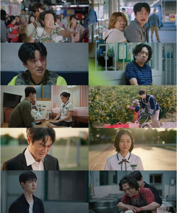 사진제공 = tvN &lsquo;우리들의 블루스&rsquo; 방송 캡처