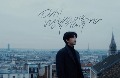 임영웅, 컴백과 동시 차트 1위...MV도 명품