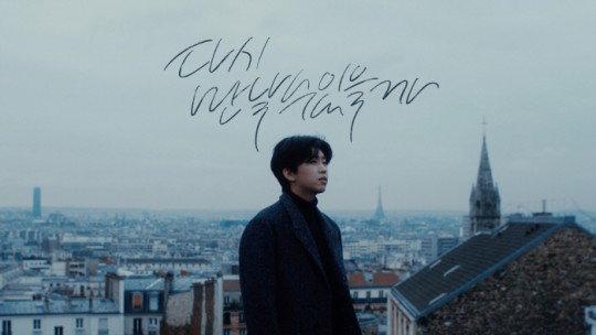 사진=물고기뮤직