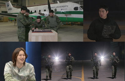 채널A와 ENA채널 예능 프로그램 <강철부대2> 항공기 탈환 작전 707 VS 특전사! 탈환 작전 미션 공개! 단 00초 차이 막상막하 결과!