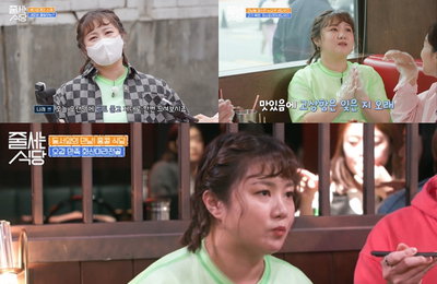 박나래, tvN <줄 서는 식당> 인생 마라 전골 영접에 멈추지 않는 젓가락질! 홍콩 마라 맛에 푹 빠져 무아지경!