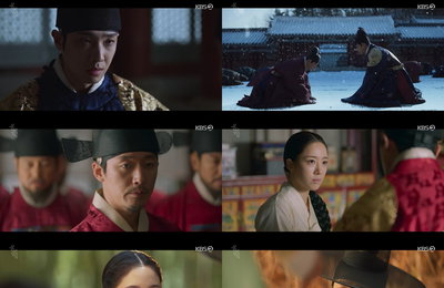 KBS 2TV 월화드라마 <붉은 단심> 최고 시청률 8%로 쾌조의 스타트! 시청자 마음 붉게 물들일 로맨스 정치 사극의 첫 페이지 열었다! ‘열띤 반응’