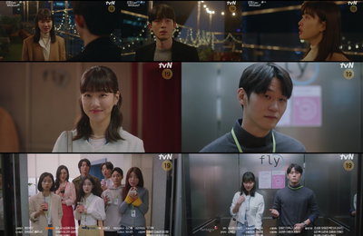 tvN 오프닝(O’PENing) '오셰어' 이학주X하윤경, 아찔한 엘리베이터 키스 ‘갓’벽한 해피엔딩! 솔직한 요즘 연애관 담으며 '공감 저격'