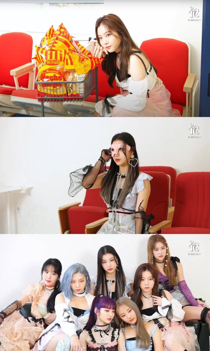 사진 제공 = 케이엠이엔티