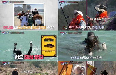 티캐스트 E채널 ‘노는언니2’ 박세리-한유미-정유인-김성연-윤소영-장은실-정보경-양서우, “별처럼 빛났던 슬로 여행!” 강한 언니들의 자급자족 캠핑! 파워도! 재미도! 감동도! X3 UP!