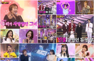 TV CHOSUN '화요일은 밤이 좋아’ 최고 8.4%! 화요일 예능 시청률 전체 1위 수성! 미스트롯2×혜은이, ‘가정의 달 특집 1탄’ 영원한 ‘국민 디바’와 함께하는‘혜은이 가요제’ 개최!