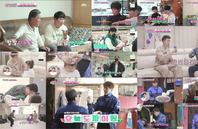 JTBC 예능 <딸도둑들> 장인X사위 브로맨스 가능성 ‘활짝’ 장동민의 처가집 나들이 → 류진과 장인의 선물 같은 하루