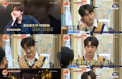 MBC에브리원 <떡볶이집 그 오빠> 차서원 "학창 시절 반에서 무조건 1등"