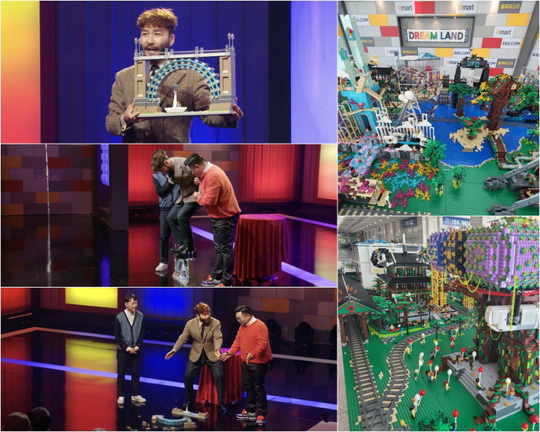 사진 제공 : (좌) MBC '블록버스터 : 천재들의 브릭 전쟁' 2회 주요장면/ (우) 일산MBC 블록버스터 전시회 