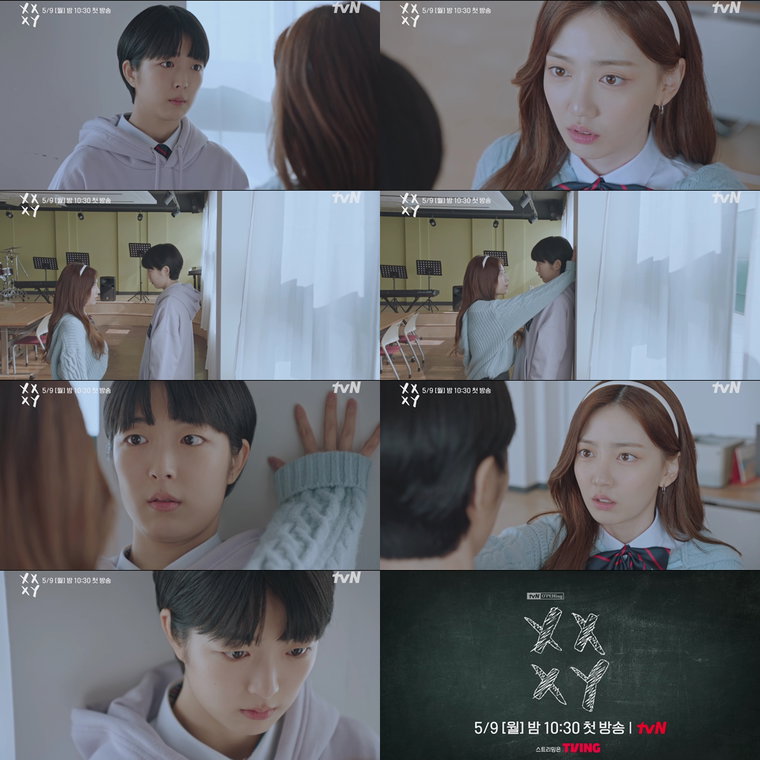 티저 영상 링크 = https://tv.naver.com/v/26612120