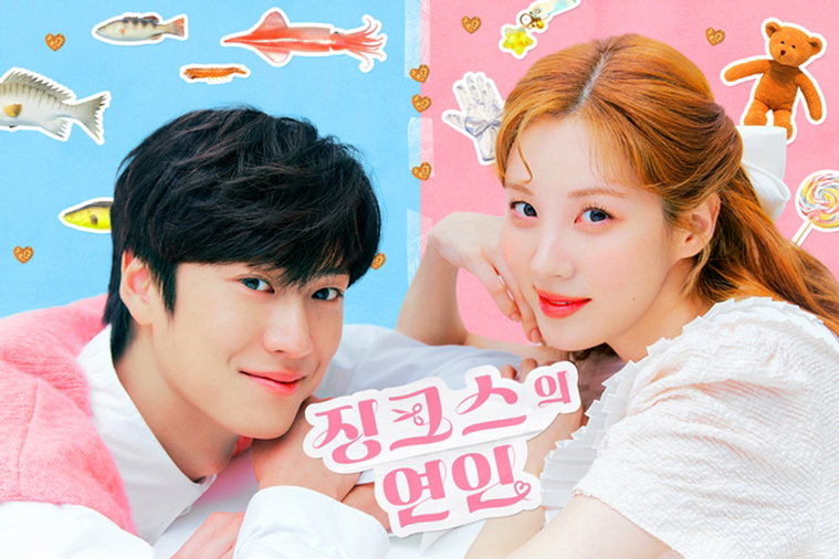 사진 제공: 빅토리콘텐츠