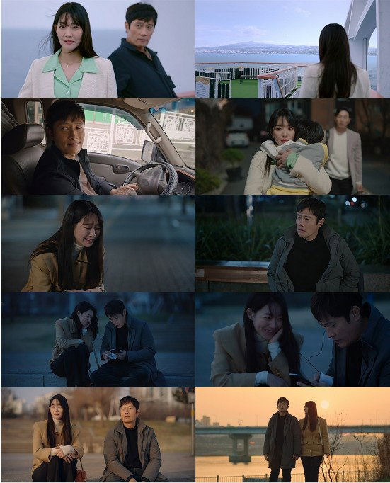 사진제공 = tvN &lsquo;우리들의 블루스&rsquo; 방송 캡처