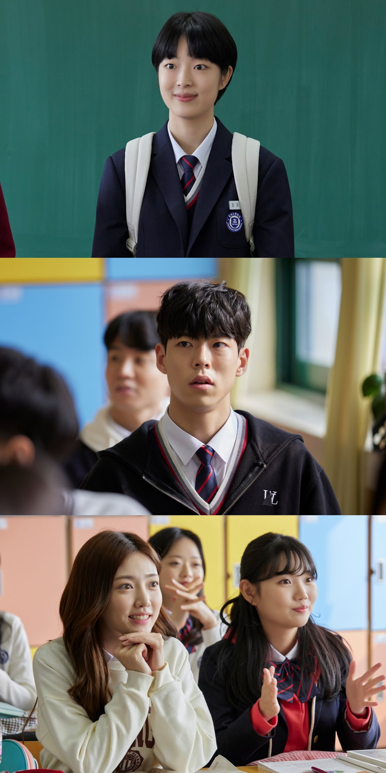 사진 제공 = tvN