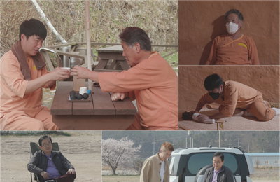 JTBC 예능 <딸도둑들> 장동민X장인 찜질방에서 생긴 일! 조현우X장인 갬성(?) 캠핑 데이트 류진X장인 비닐하우스 짓기 도전