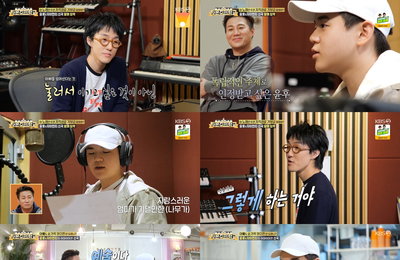 KBS 2TV 예능 <자본주의학교> 윤후 “아빠에게 인정받고 싶어” 마음 담은 신곡 발표 (prod. 자이언티)
