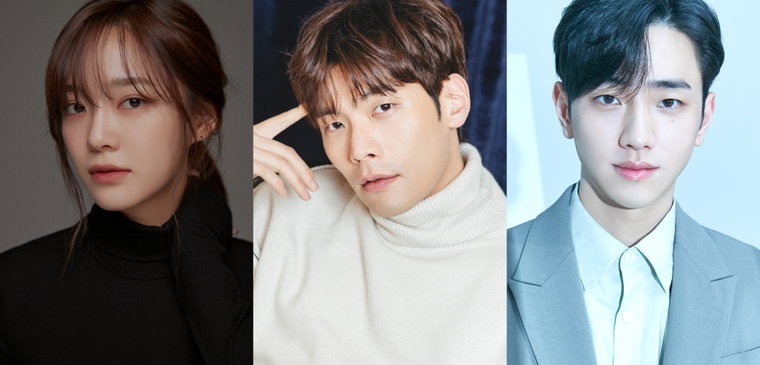 사진제공= 젤리피쉬엔터테인먼트(김세정), 제이와이드컴퍼니(최다니엘), 에이전시가르텐(남윤수)