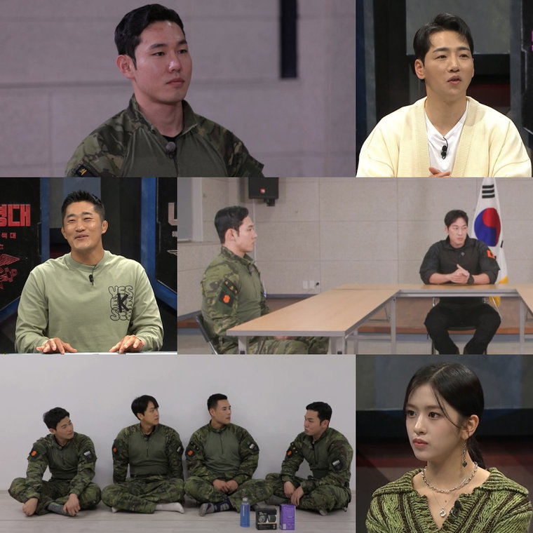 사진제공 : ENA채널, 채널A 예능 프로그램 <강철부대2>