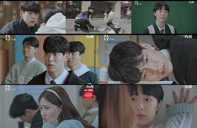 tvN 오프닝(O’PENing) <XX+XY> 세상 향한 따뜻하고 열린 시선! ‘호평’ 세 친구의 특별한 성장 스토리