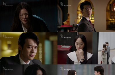 KBS 2TV 새 일일드라마 <황금가면> 1차 티저 공개! 차예련을 둘러싼 인물들의 급변하는 감정의 소용돌이!