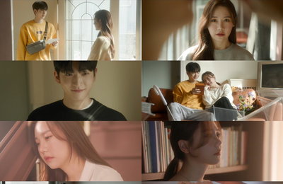 송하예, 새 싱글 ‘함부로 다정하게’로 컴백 확정