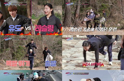 티캐스트 E채널 ‘노는언니2’ 박세리-한유미-정유인&김성연-정보경-양서우&윤소영-장은실 “오감 만족 힐링 안겼다!” #선수촌 풍경 재현 #라지 전복 줍줍 #운동人 공감 토크