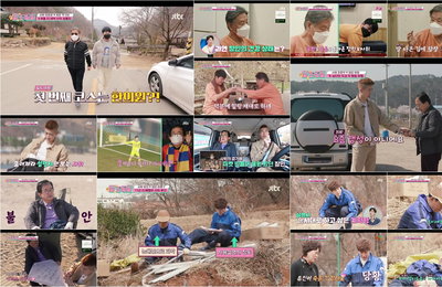 JTBC 예능 <딸도둑들> 장동민X조현우X류진, 볼수록 스며드는 ‘사위즈’의 매력 장인 사랑법은 달라도 마음만은 모두 ‘찐’