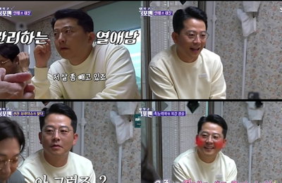 김준호, SBS <신발 벗고 돌싱포맨> 형들의 짓궂은 장난에 발끈! 막둥이 김준호, 사랑꾼 면모 과시