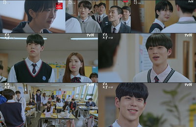 tvN 오프닝(O’PENing) 'XX+XY' 최종회! 안현호X최우성X김지인 조금 달라도, 구분하지 않아도 괜찮아! 질문 던진 엔딩