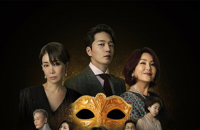 KBS 2TV 새 일일드라마 <황금가면> 12인 포스터 공개! 압도적인 비주얼+범접 불가한 카리스마! 배우들의 숨 막히는 분위기, 궁금증 UP!