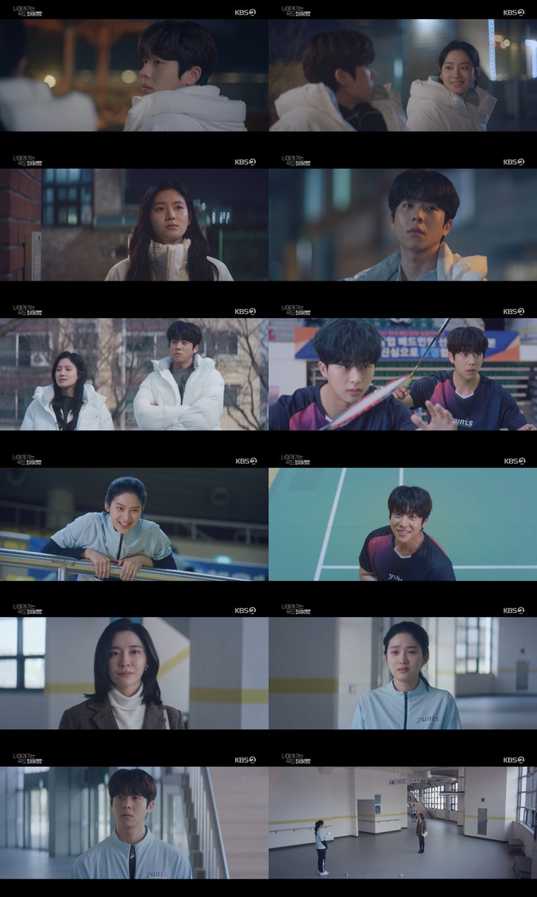 사진제공= 블리츠웨이스튜디오