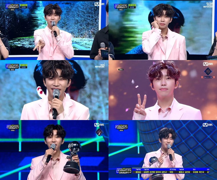 사진 = Mnet '엠카운트다운'