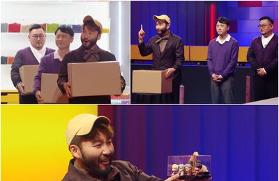MBC <블록버스터 : 천재들의 브릭 전쟁> “브릭으로 BTS를!” 역대급 미션 예고 EXO(엑소) 카이, ‘블록버스터’ 재등장? K-유니버스 온다