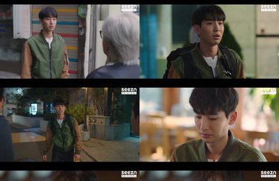 배우 송지호, ENA 수목드라마 <구필수는 없다> 아버지의 사채를 뒤집어쓴 20대 김건우로 변신! 임팩트 있는 연기로 안방극장 시선 집중!