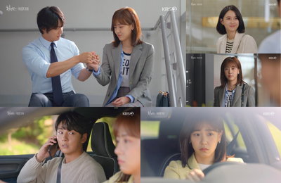 KBS2<현재는 아름다워> 李가네 삼형제 윤시윤X오민석X서범준, 냉온탕 오가는 흥미진진 로맨스!