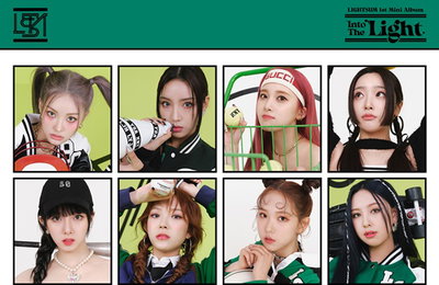 라잇썸, 러블리 하이틴 매력…'24일 컴백' 기대감 업