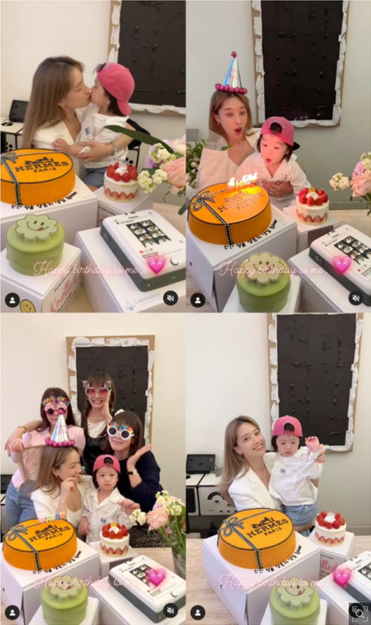 사진=양은지 인스타그램