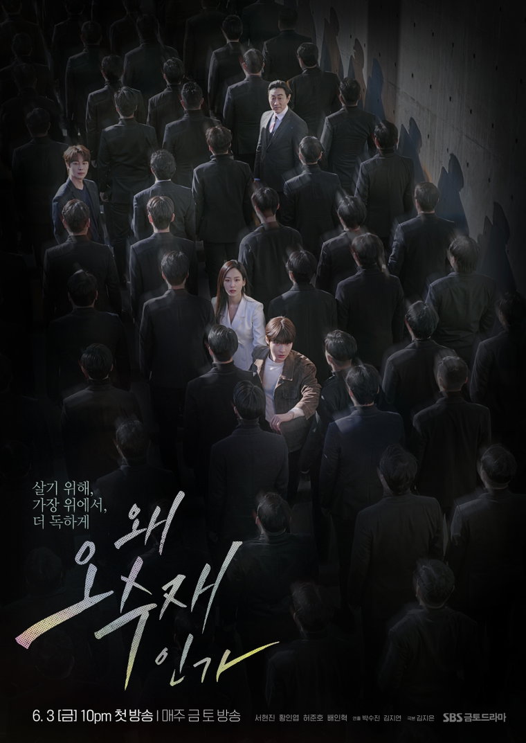 사진제공= 스튜디오S&middot;보미디어
