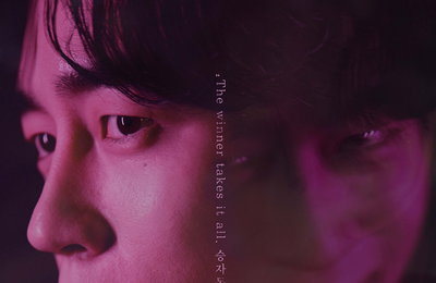 MBC 새 금토드라마 <닥터로이어> 신성록 "매력적인 캐릭터, 자세한 설명은 스포"(인터뷰)