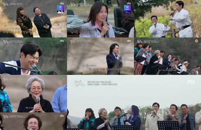 [JTBC 뜨거운 씽어즈] 임형주X뜨씽즈 '천개의 바람이 되어', 바람에 울고, 노래에 울고 감동의 레전드 무대!