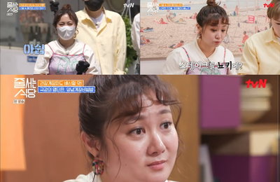 박나래, tvN <줄 서는 식당> 맛깔스런 리얼 맛 평가+센스 만점 입담 '건강한 웃음 선사'