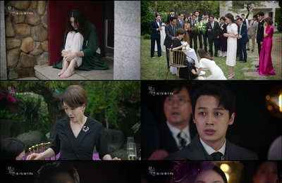 KBS 2TV 새 일일드라마 <황금가면> 2차 티저 공개! 차예련의 수난과 그녀를 둘러싼 인물들의 욕망! 창백한 얼굴의 차예련, 긴장감 UP!