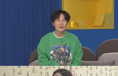 MBC에브리원 <어서와 한국은 처음이지> 팀 로우 막내 이사벨 “저는 한국인이에요” 대성통곡한 이유는?!