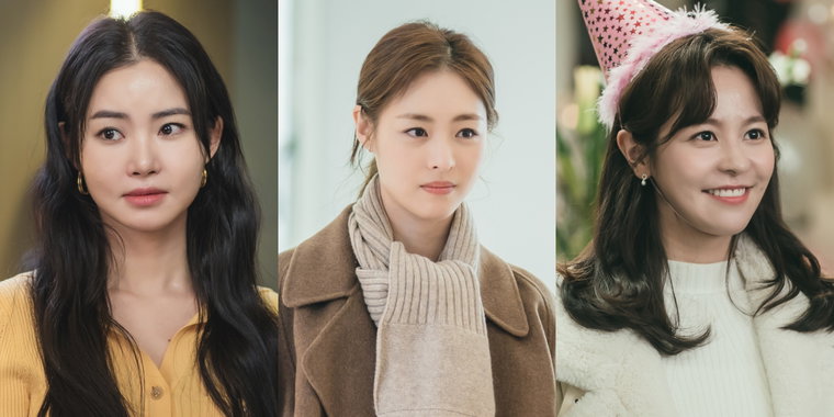 사진제공= 카카오엔터테인먼트