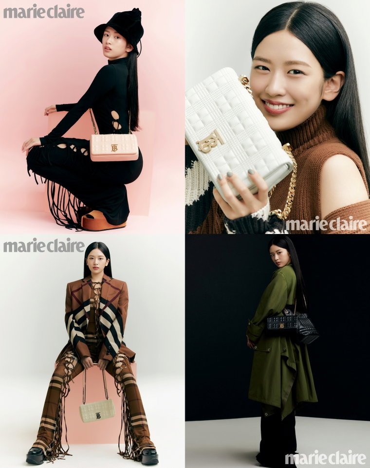 사진 제공 = 마리끌레르