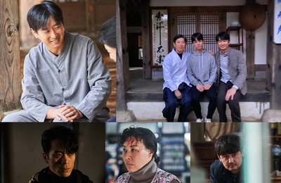 '지금부터, 쇼타임!' 명품 연기를 선보이는 특별출연 배우들 등장에 시청자 감동. '뭉클한 울림'
